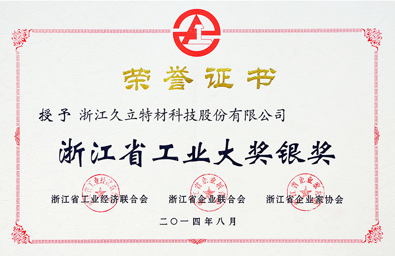 js1996(�й�)���޹�˾