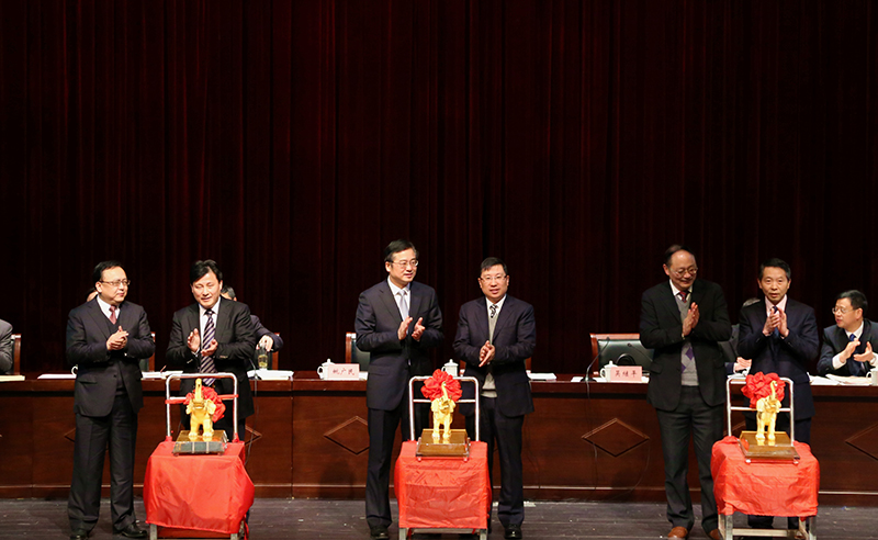 js1996(中国)有限公司