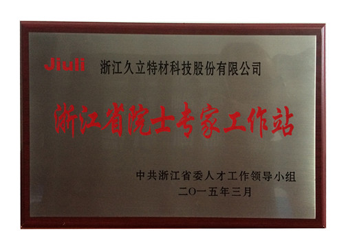 js1996(�й�)���޹�˾