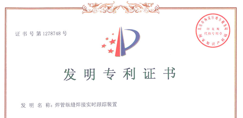 js1996(�й�)���޹�˾