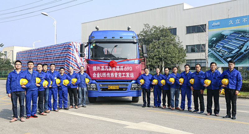 js1996(�й�)���޹�˾