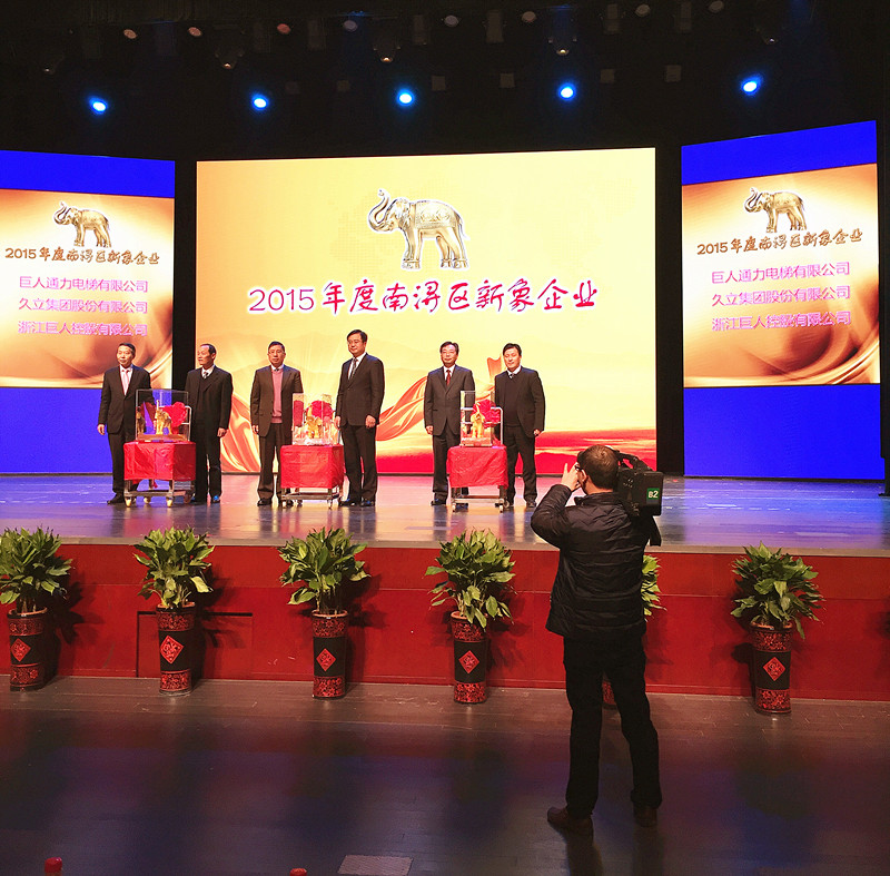 js1996(Öйú)ÓÐÏÞ¹«Ë¾