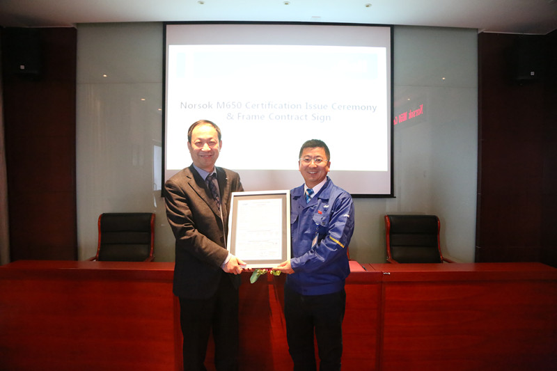 js1996(�й�)���޹�˾