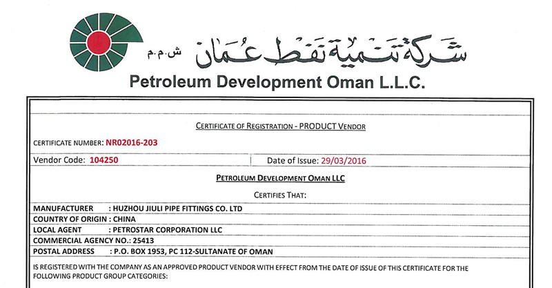 js1996(中国)有限公司