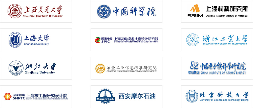 js1996(中国)有限公司