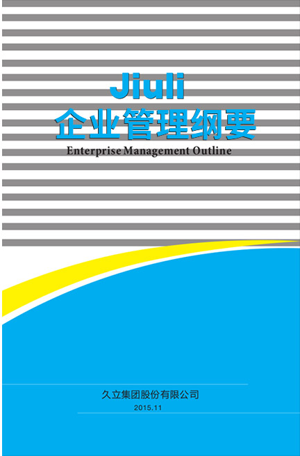 js1996(�й�)���޹�˾