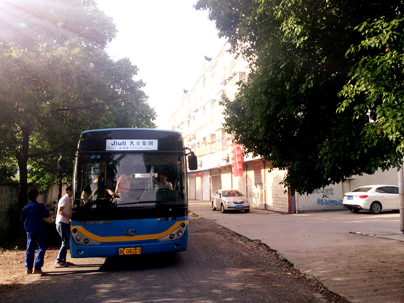 js1996(�й�)���޹�˾