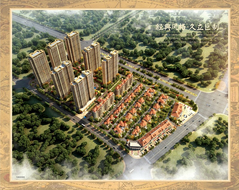 js1996(中国)有限公司