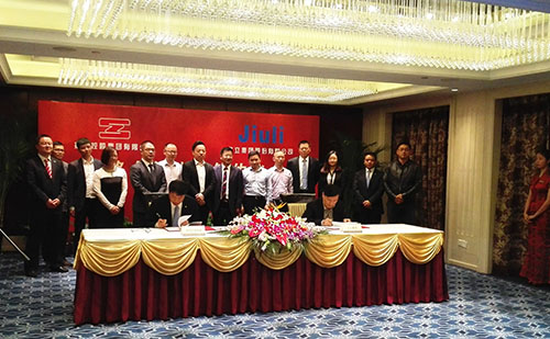 js1996(中国)有限公司