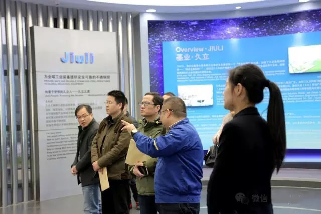 js1996(�й�)���޹�˾