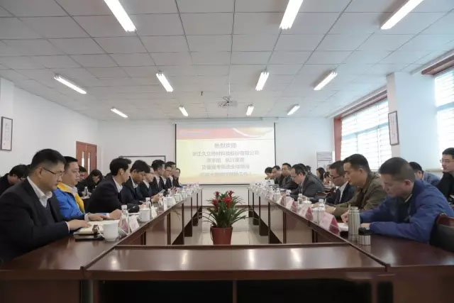 js1996(�й�)���޹�˾