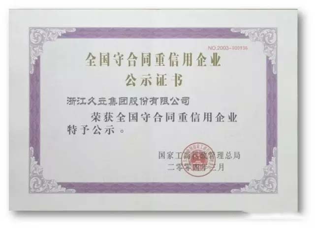 js1996(�й�)���޹�˾