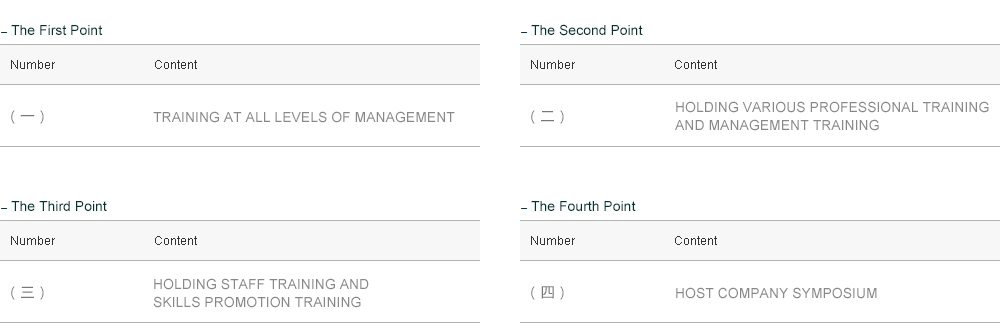 js1996(中国)有限公司