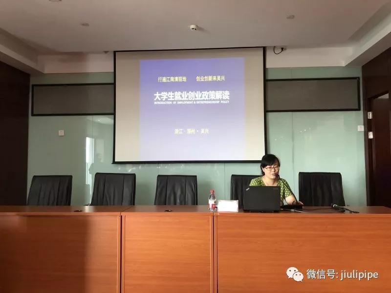 js1996(�й�)���޹�˾