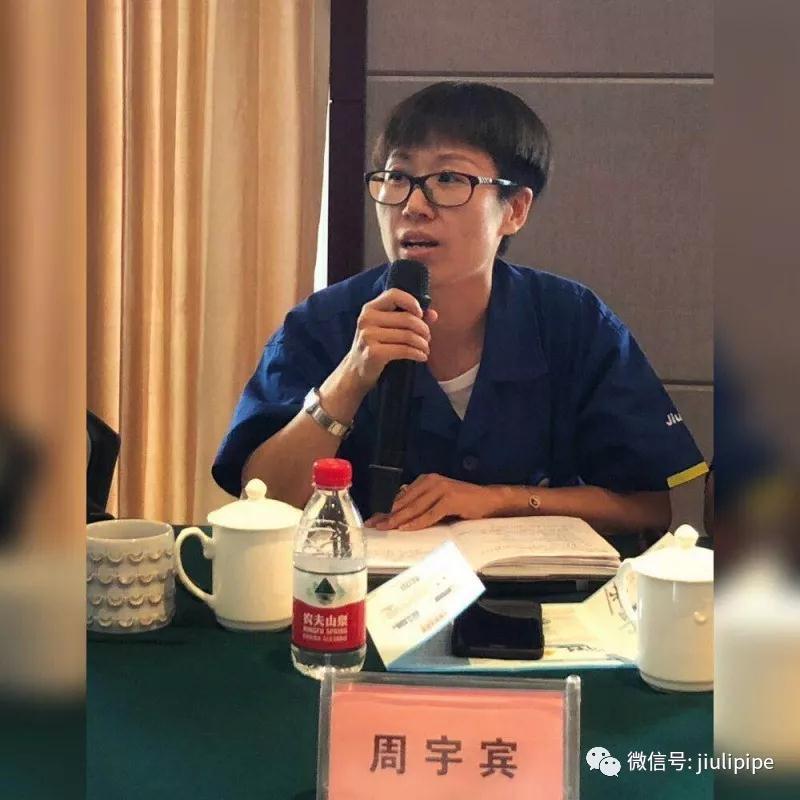 js1996(�й�)���޹�˾