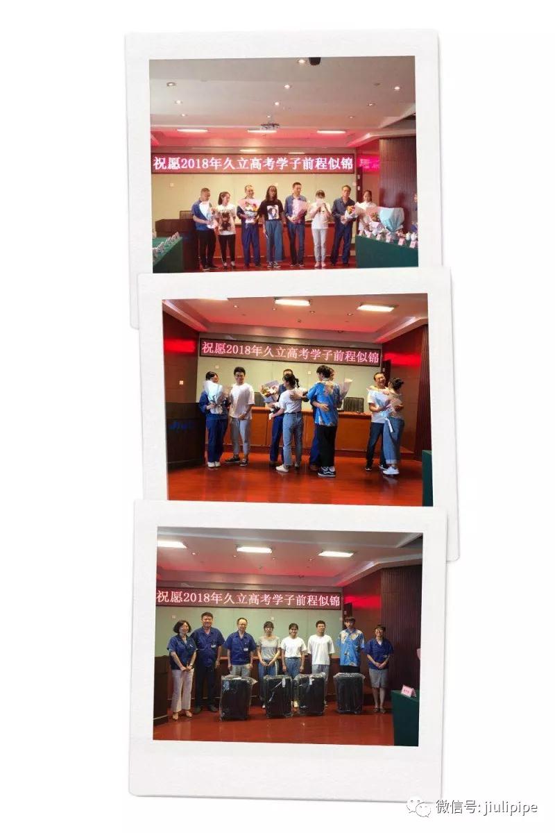 js1996(�й�)���޹�˾