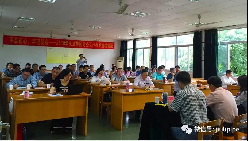 js1996(�й�)���޹�˾