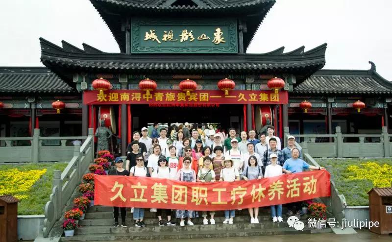 js1996(�й�)���޹�˾