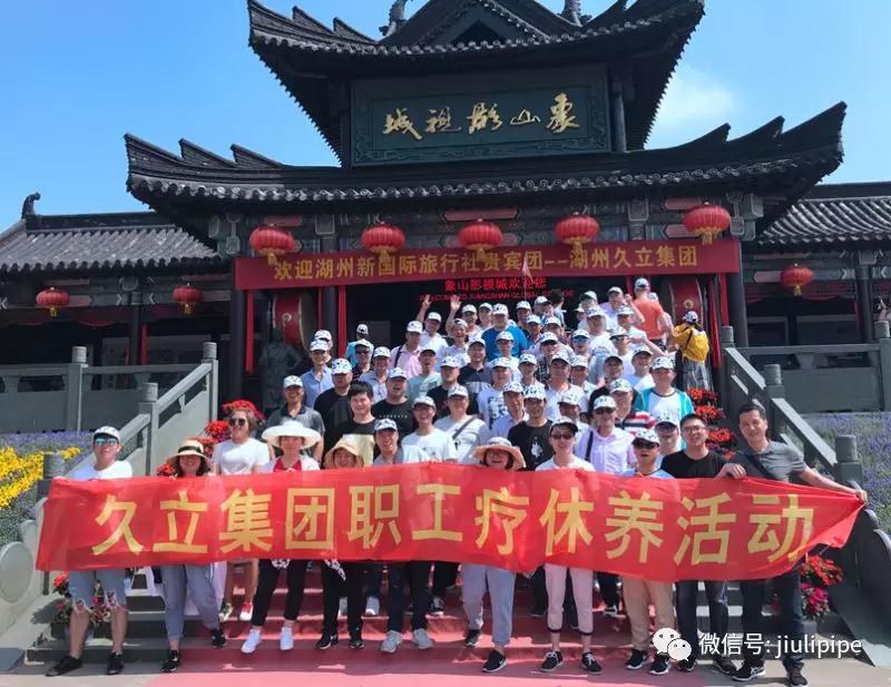 js1996(�й�)���޹�˾