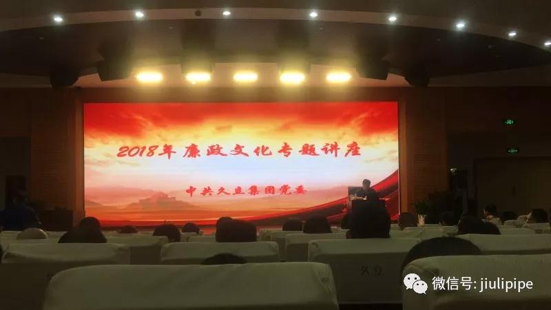 js1996(�й�)���޹�˾