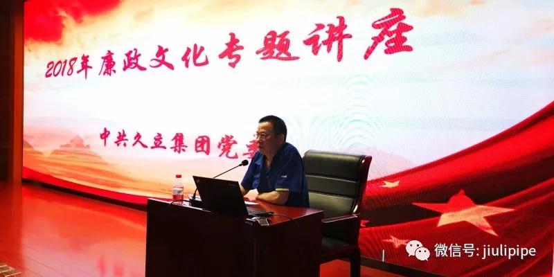 js1996(�й�)���޹�˾