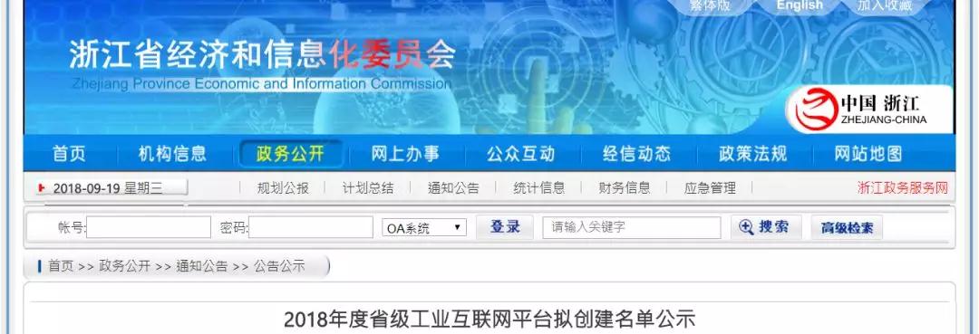 js1996(�й�)���޹�˾