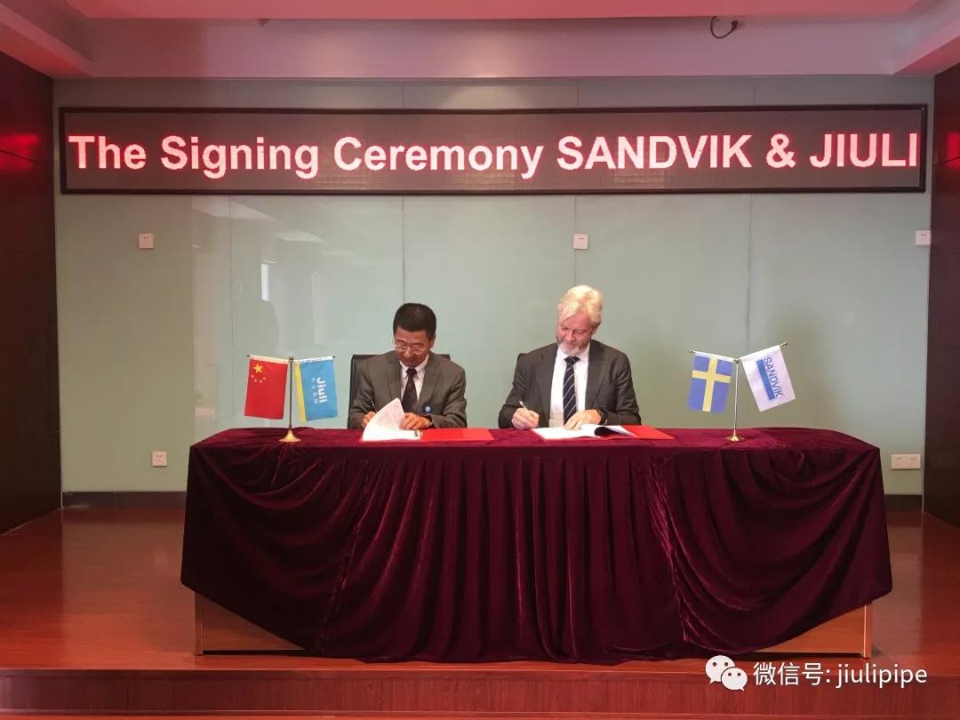 js1996(�й�)���޹�˾