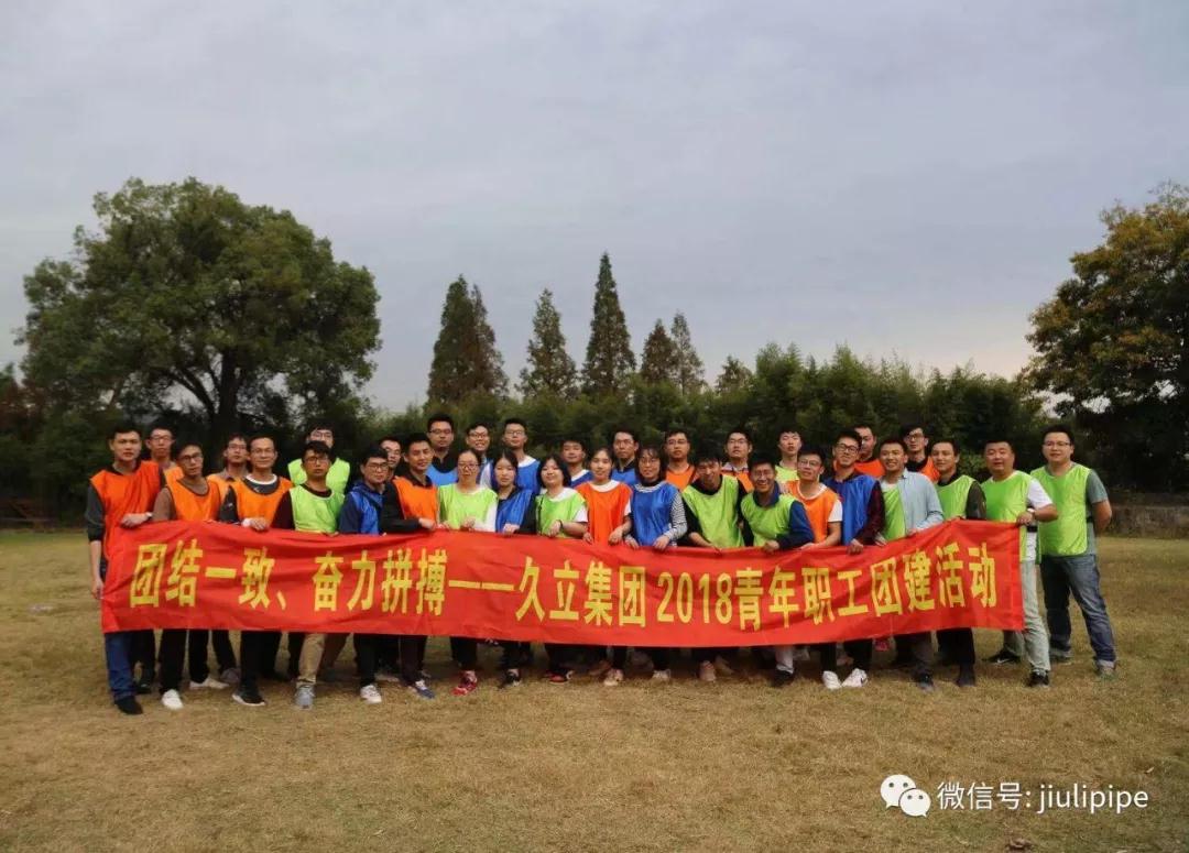 js1996(�й�)���޹�˾