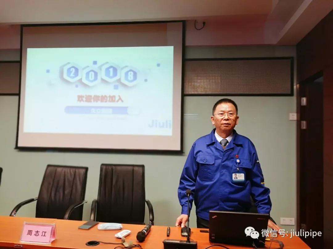 js1996(�й�)���޹�˾