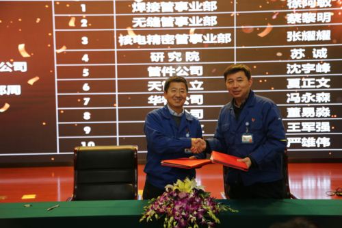 js1996(�й�)���޹�˾