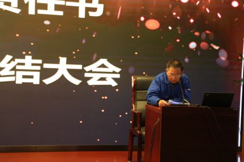 js1996(�й�)���޹�˾