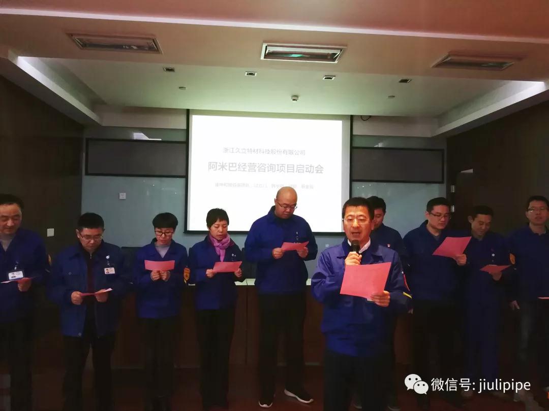 js1996(�й�)���޹�˾