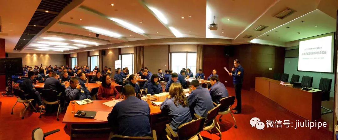 js1996(�й�)���޹�˾