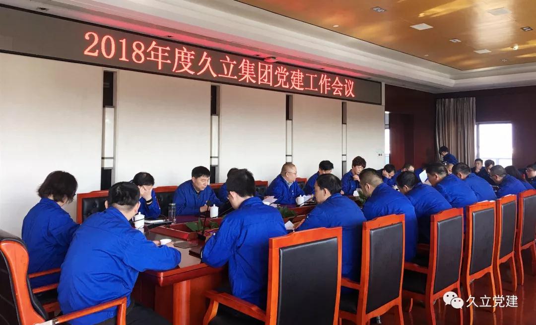 js1996(�й�)���޹�˾