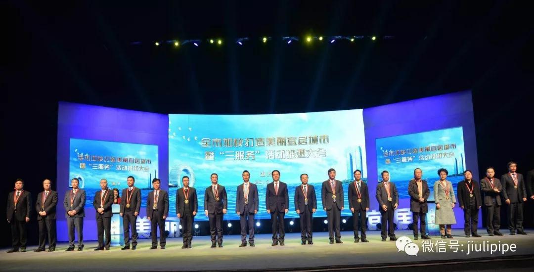 js1996(�й�)���޹�˾