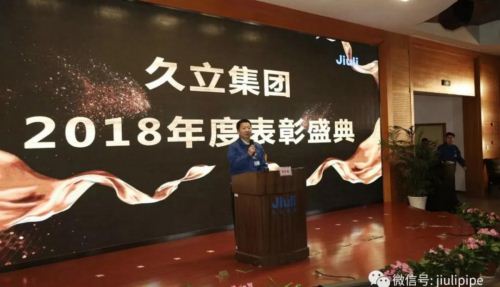 js1996(�й�)���޹�˾