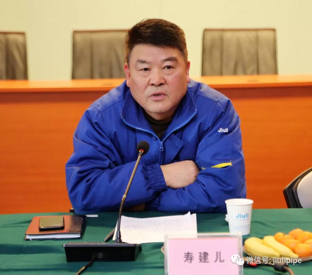 js1996(�й�)���޹�˾