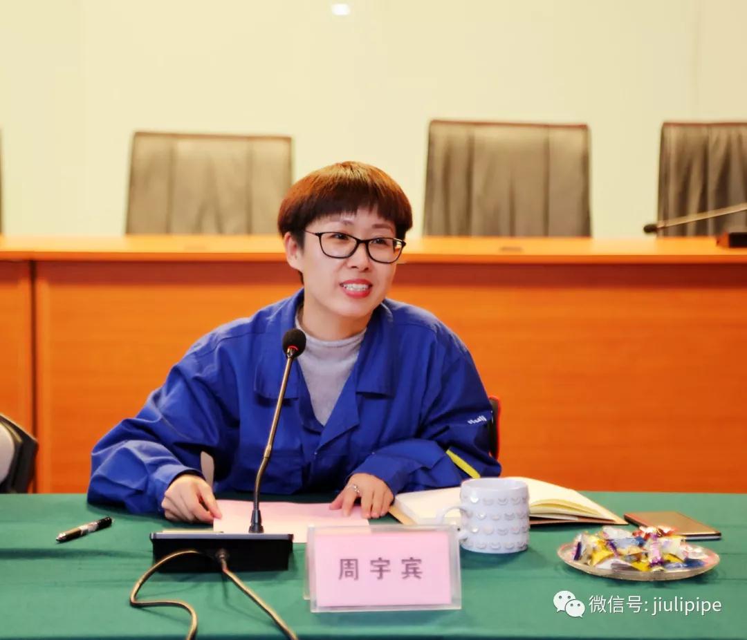 js1996(�й�)���޹�˾