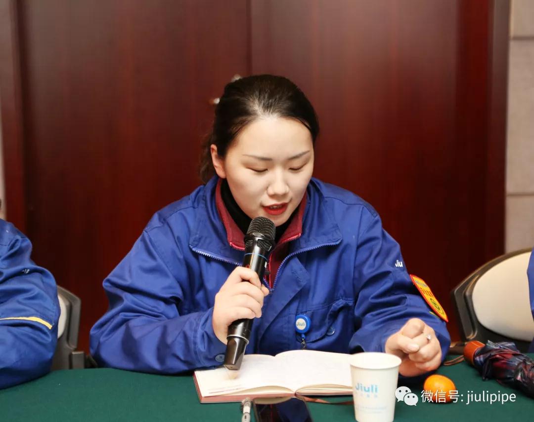 js1996(�й�)���޹�˾