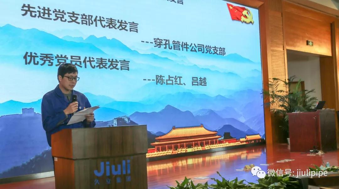 js1996(�й�)���޹�˾