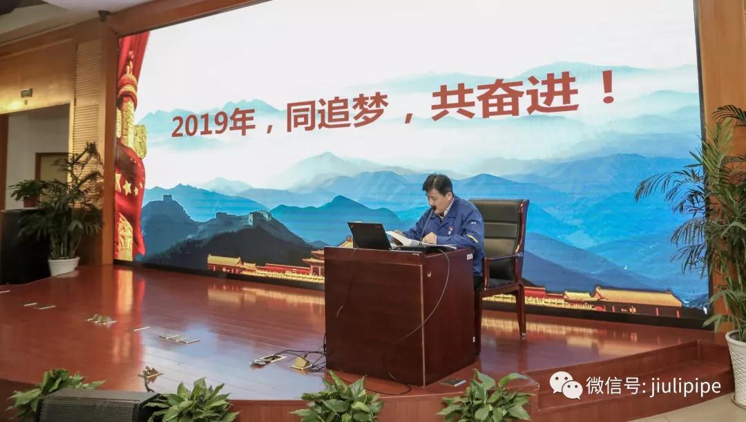 js1996(�й�)���޹�˾