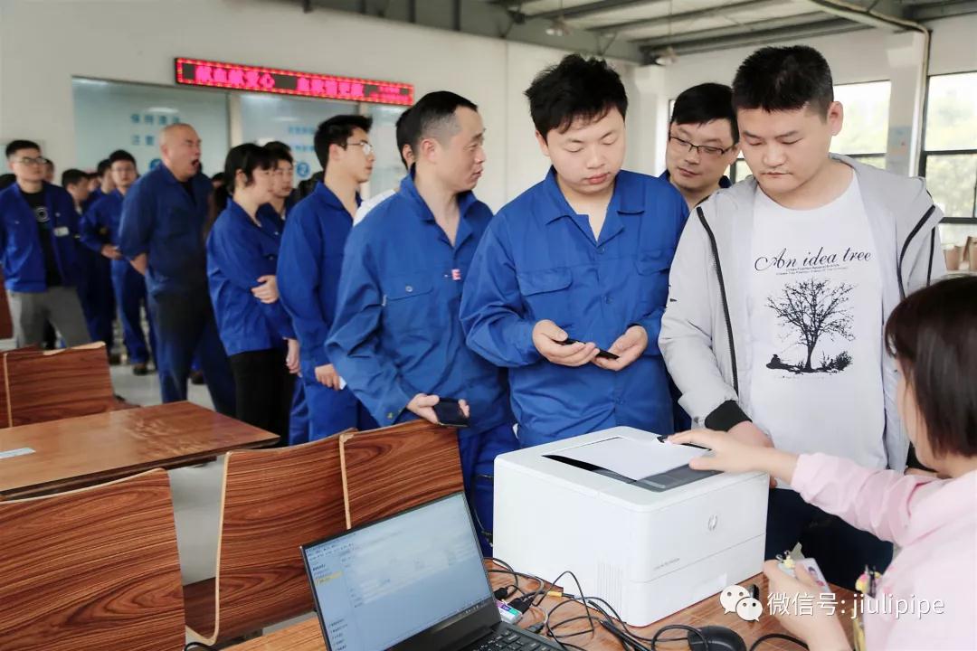 js1996(�й�)���޹�˾