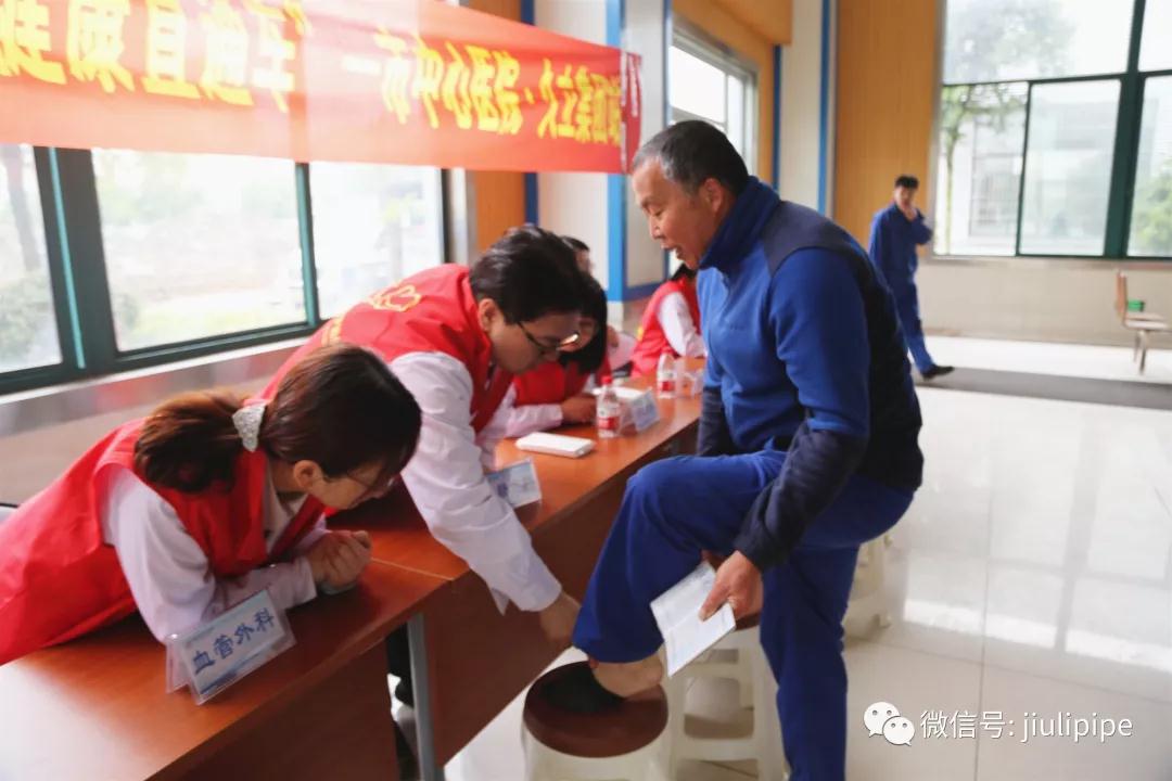 js1996(�й�)���޹�˾