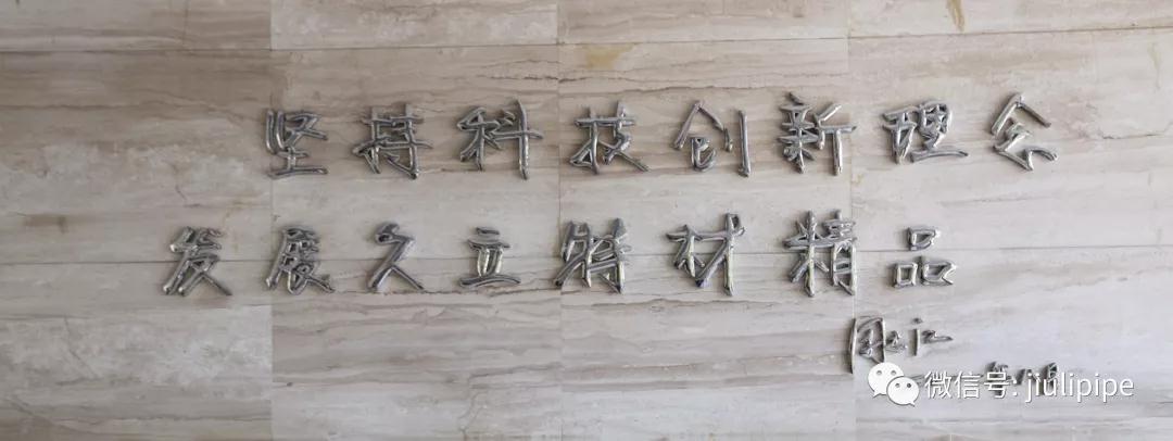 js1996(�й�)���޹�˾