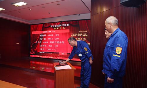 js1996(�й�)���޹�˾