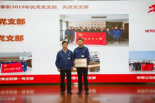 js1996(�й�)���޹�˾