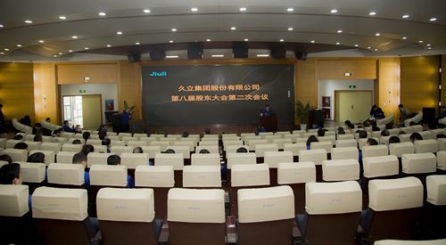 js1996(Öйú)ÓÐÏÞ¹«Ë¾