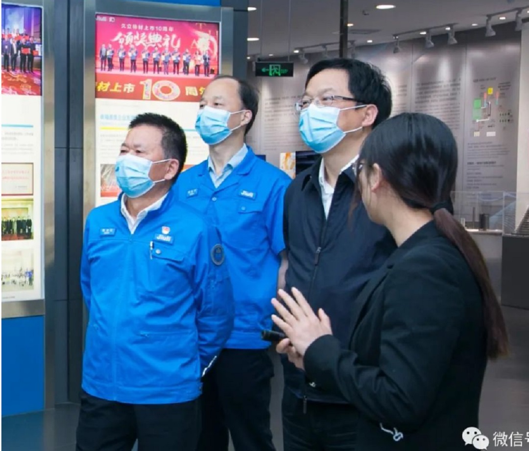 js1996(中国)有限公司