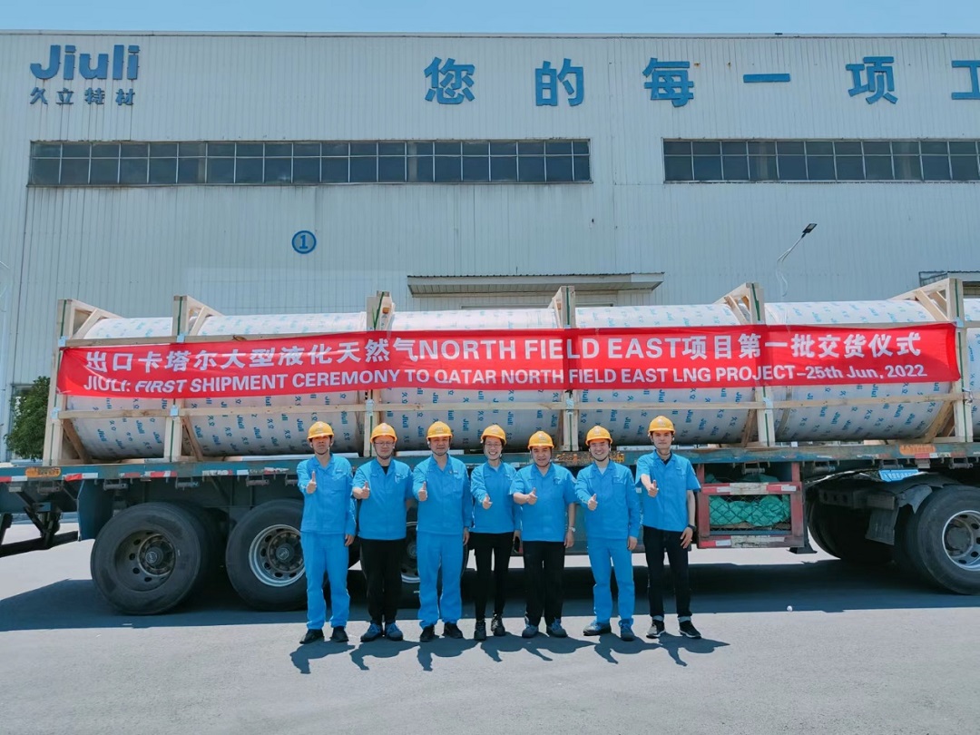 js1996(中国)有限公司