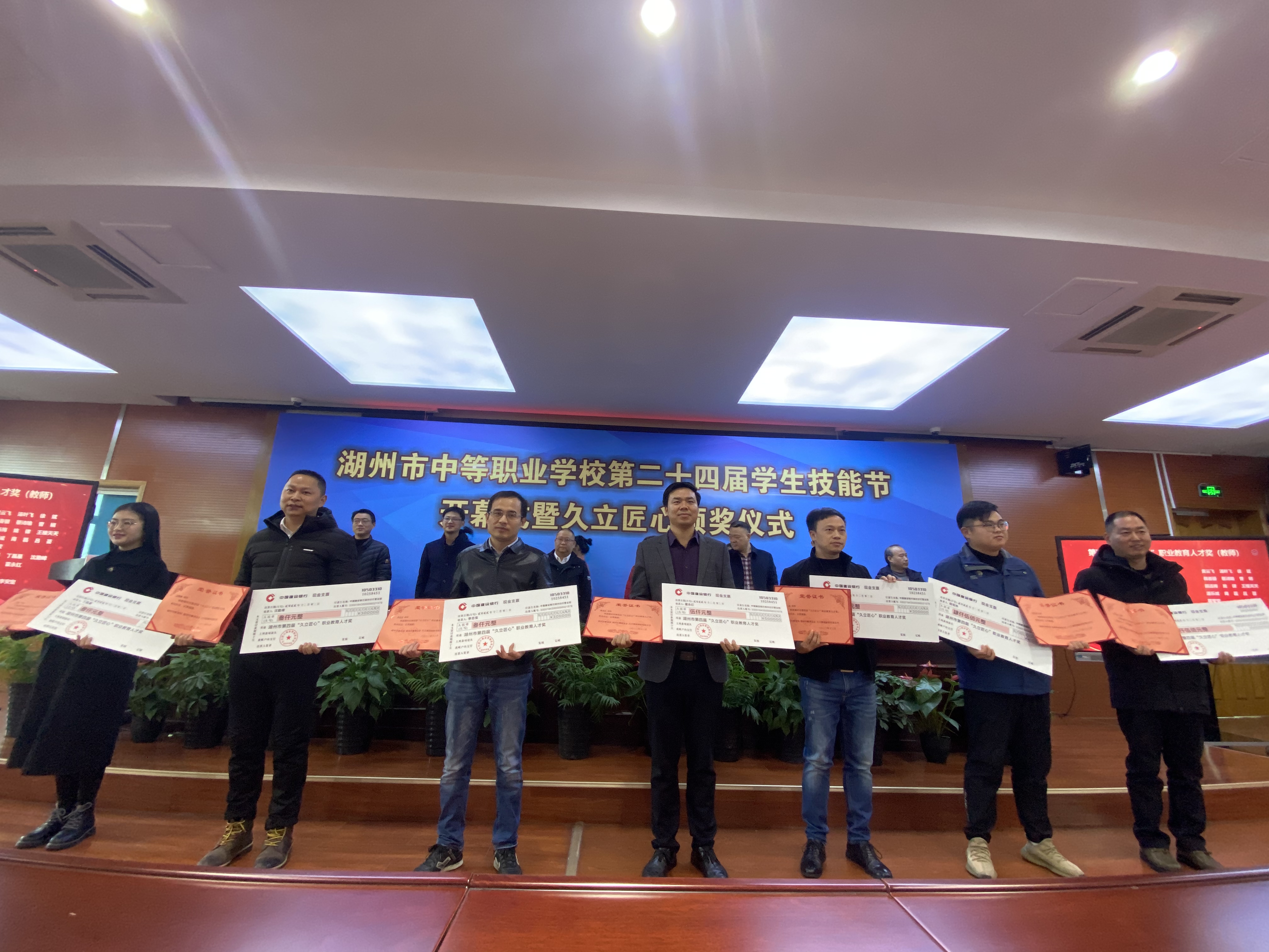 js1996(�й�)���޹�˾